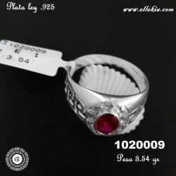 ANILLO PLATA LEY .925 1020009