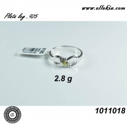 Anillo de Plata Mod....