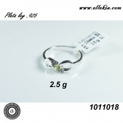 Anillo de Plata Ley .925...