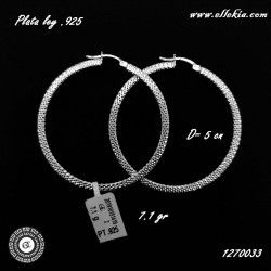 Arracadas de Plata 1270033-001
