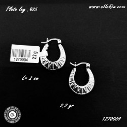 Arracadas de Plata Ley 925...