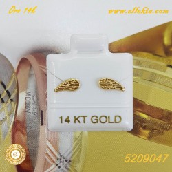 Broquel de Oro 14K 5209047