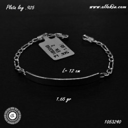 Esclava Plata Ley .925 1053240
