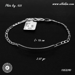 Esclava Plata Ley .925 1053240